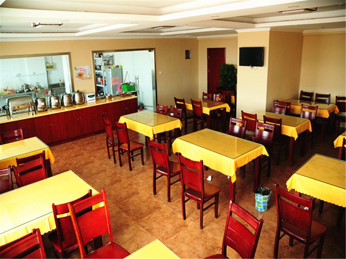 Greentree Inn Jiangsu Yancheng Dongtai Honglan Road Pedestrian Street Express Hotel Eksteriør bilde